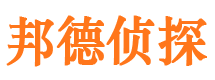 香坊市婚外情调查